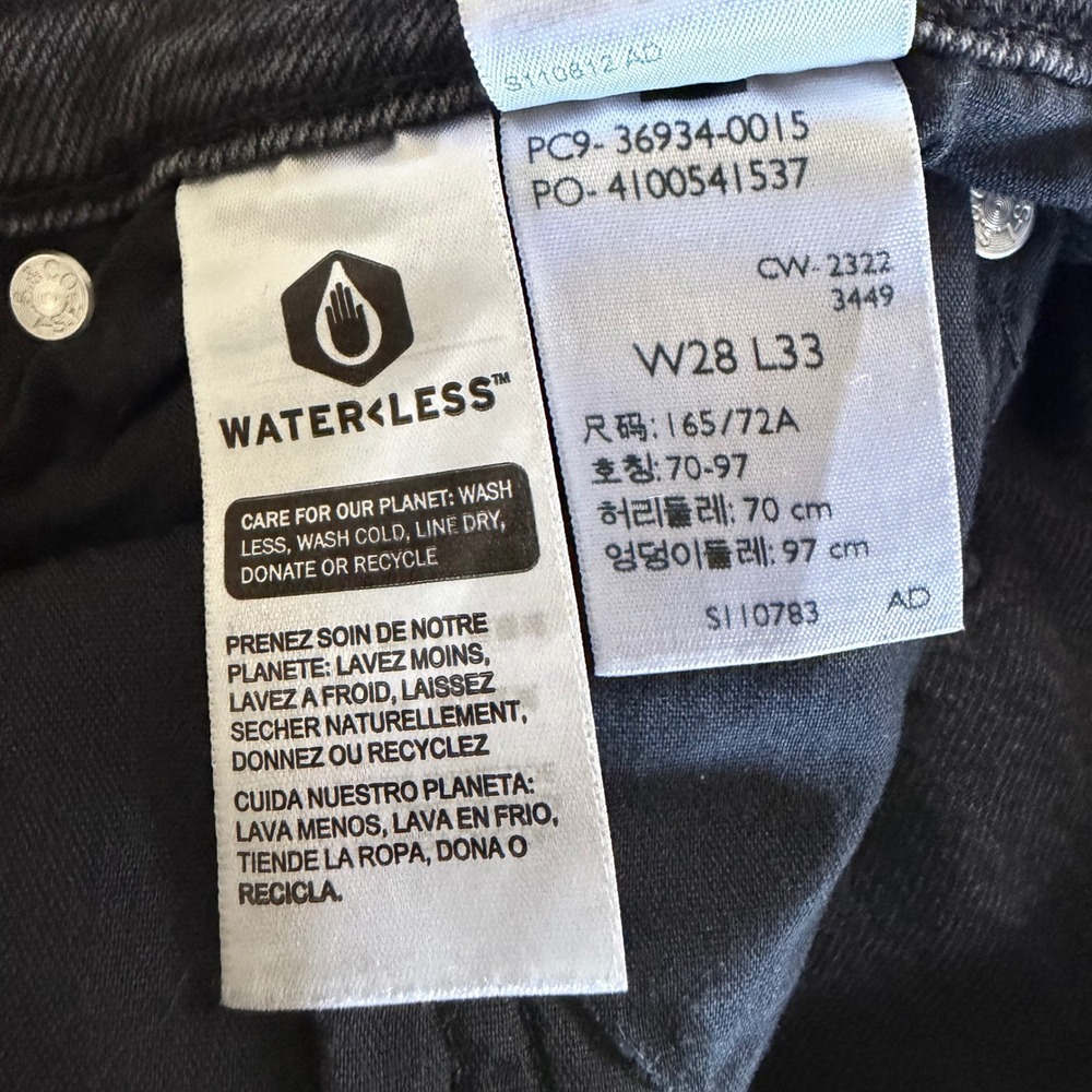 Levis Ribcage Bootcut Jeans Gray Ultra High Rise Button Fly 36934-0015 W28 L33 - Picture 6 of 9